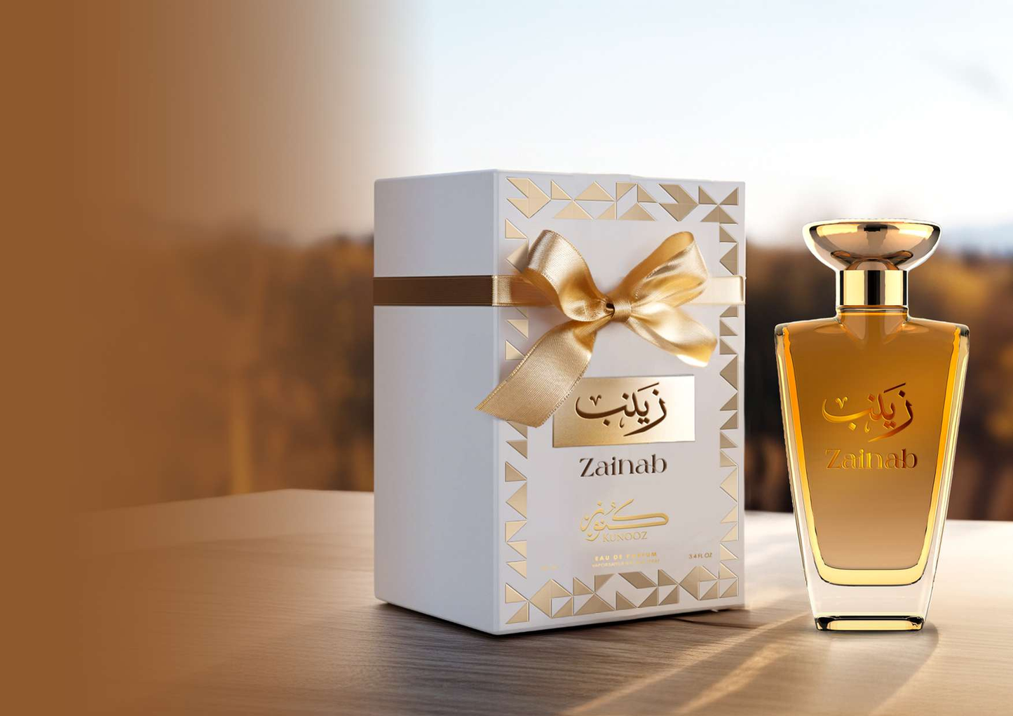 Zainab - Kunooz