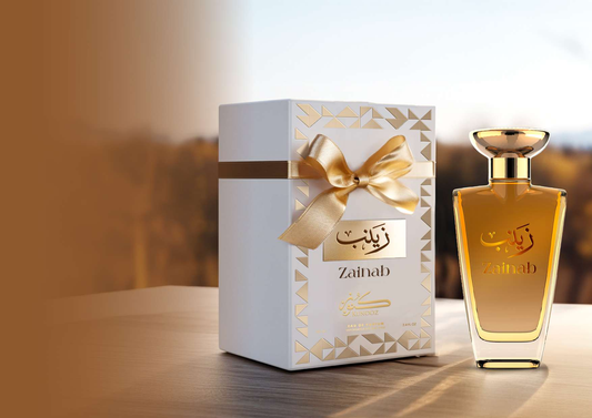 Zainab - Kunooz